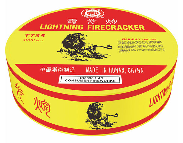 FireCrackers – Liberty Fireworks